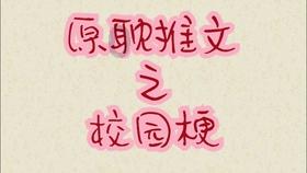还能跑！武磊前2场比赛最快速度达32.6：仅刘彬彬比他快！