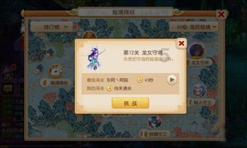 全国首批试点!湖南一项目拟入选