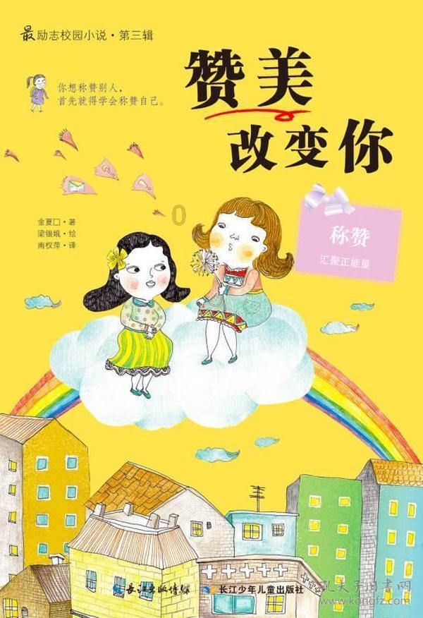 我市持续推进城乡建设与住建领域高质量发展