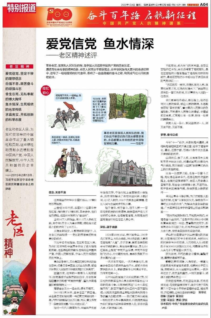 迷路的可爱男孩