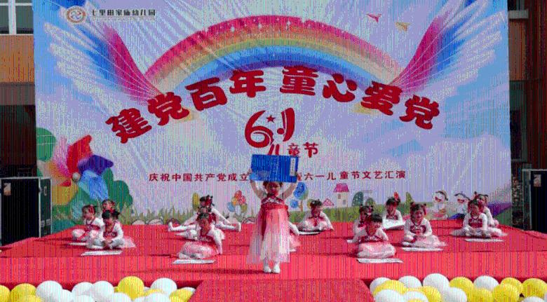 小恐龙来找茬